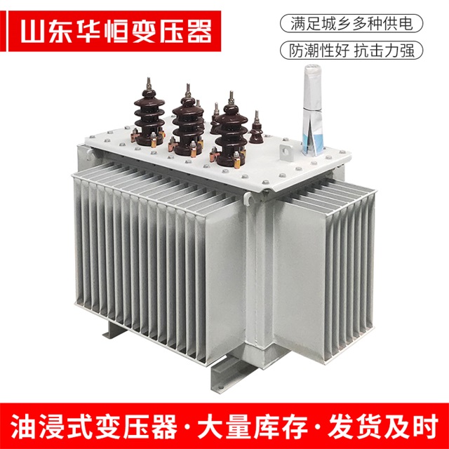 S11-10000/35泾阳泾阳泾阳电力变压器价格